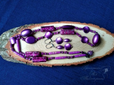 Фрезія аметистова 